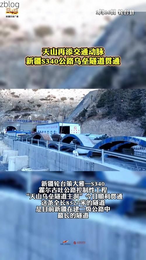 乌鲁木齐：丝路枢纽的疫情压力与地理屏障下的防控博弈_67039