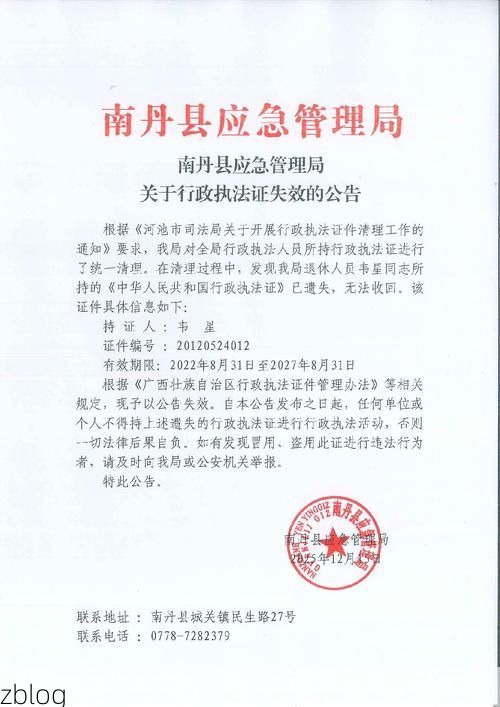 灌南县新增1例无症状感染者  灌南县疫情防控最新通报_57716