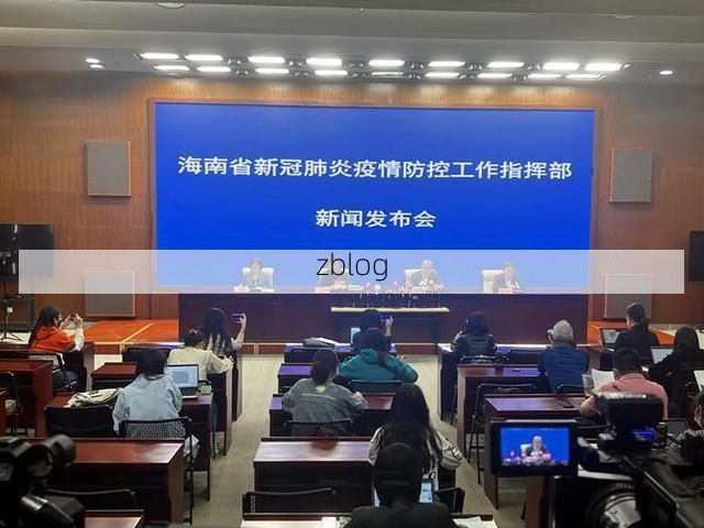 琼海新增1例无症状感染者  琼海市疫情防控最新通报