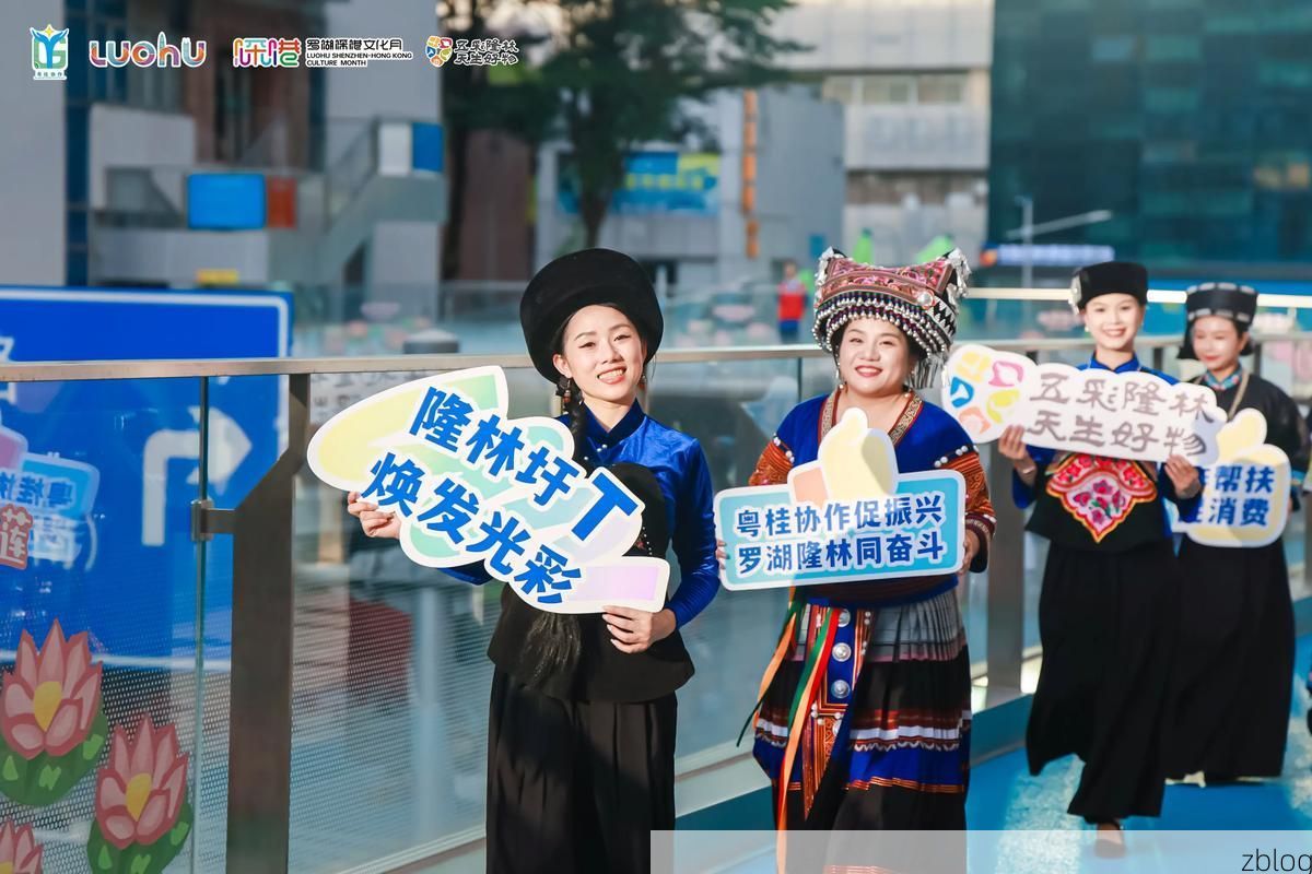 隆林：桂西屏障下的零感染坚守与破防时刻