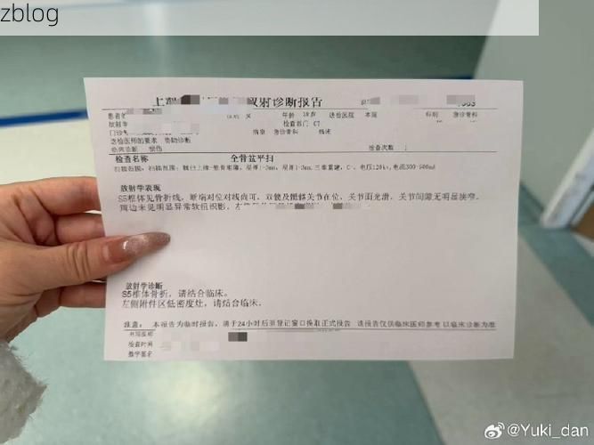 2022年3月15日齐河县新增确诊病例情况_57216