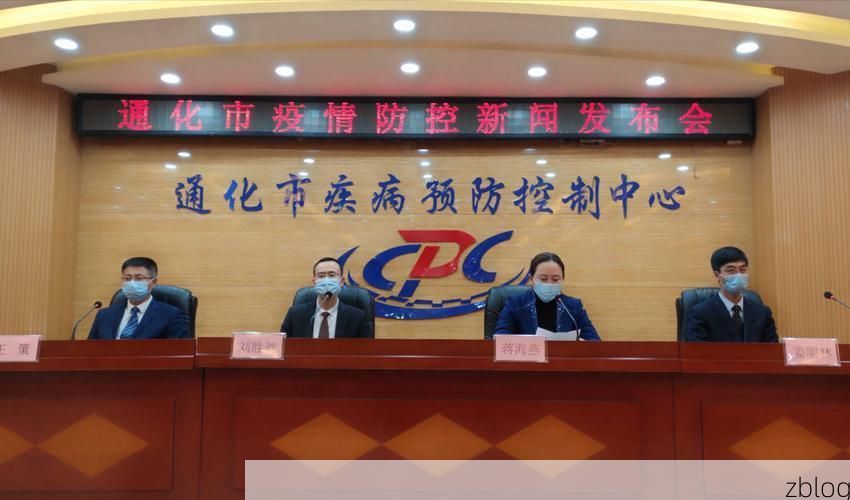 青云谱区新增1例无症状感染者  青云谱区疫情防控最新通报