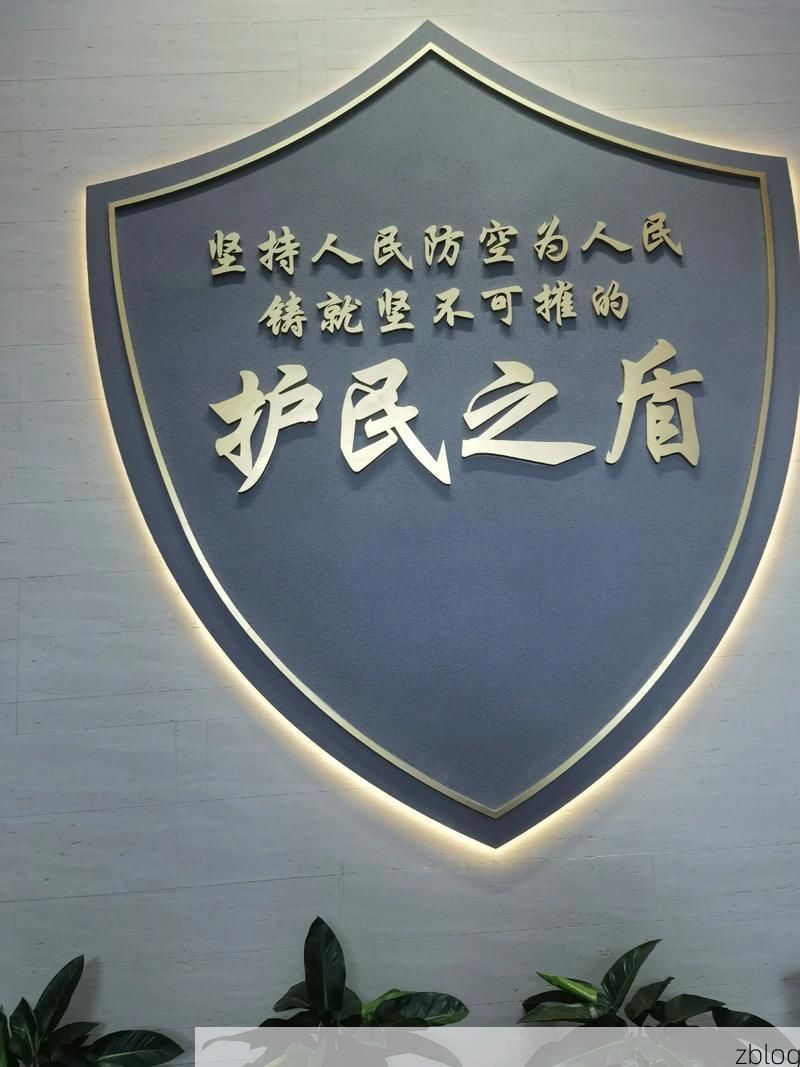 滁州：长三角腹地的防疫坚守与地理屏障