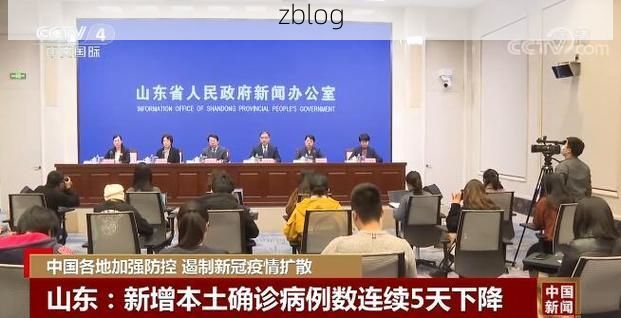 绥化市市辖区新增1例无症状感染者  绥化市市辖区疫情防控最新通报_79888