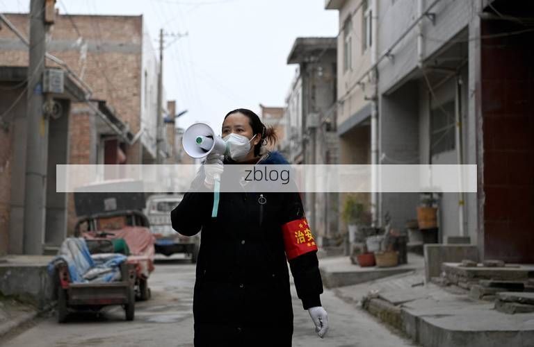 新北区疫情破防：交通枢纽与城中村结构下的防控挑战