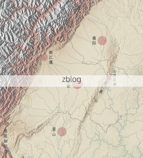 温江样本：川西坝子上的疫情防御与地理屏障