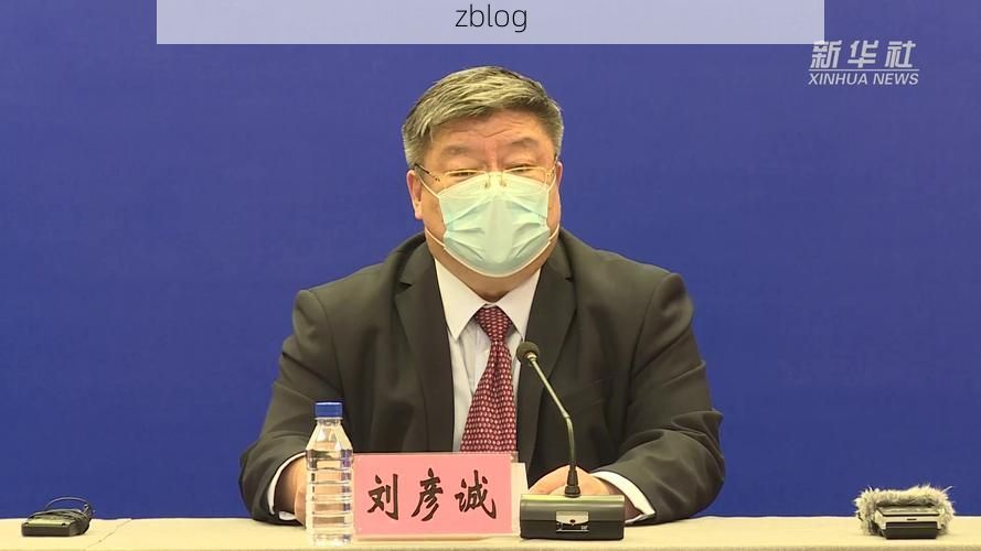 乾安县新增1例无症状感染者  乾安县疫情防控最新通报_57056