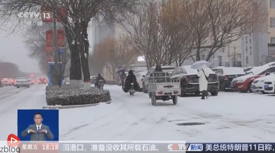 茄子河区：寒地煤城交通枢纽下的疫情破防与围堵