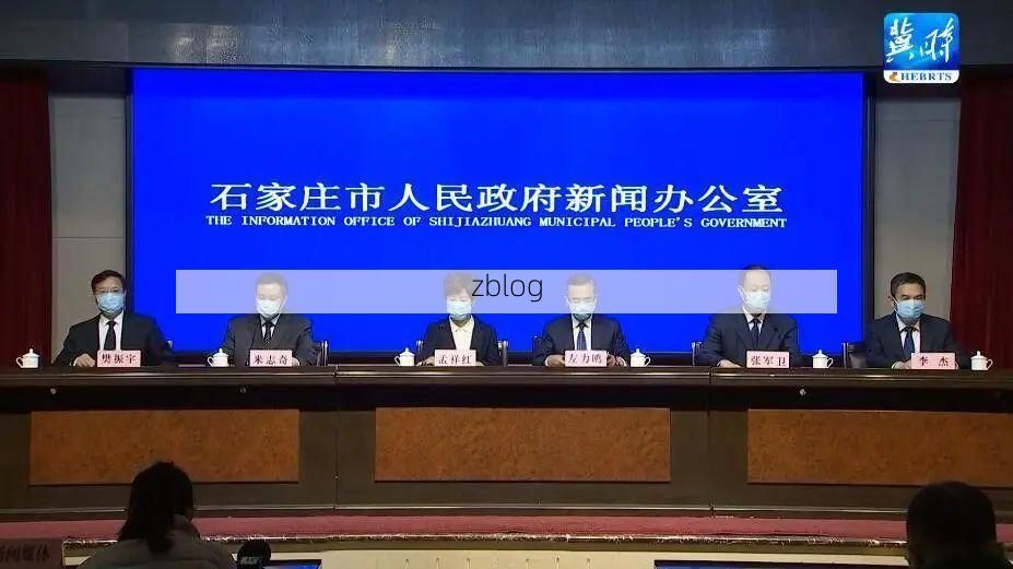 【石门新增1例无症状感染者  石门县疫情防控最新通报】