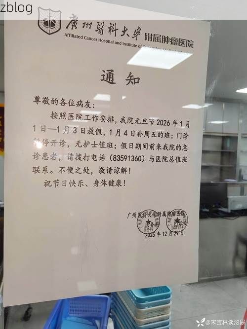 驻马店市市辖区新增1例无症状感染者  驻马店市市辖区疫情防控最新通报_20937
