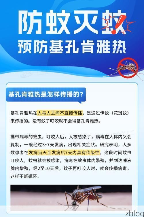 元谋热坝的防疫坚守：干热河谷如何构筑病毒防线？_58225