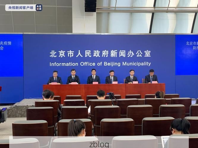 和布克赛尔新增1例无症状感染者  和布克赛尔县疫情防控最新通报_34208