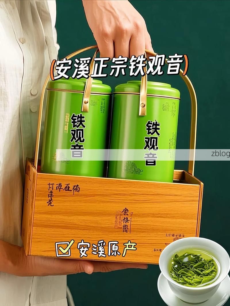 安溪铁观音茶山屏障下的疫情破防溯源