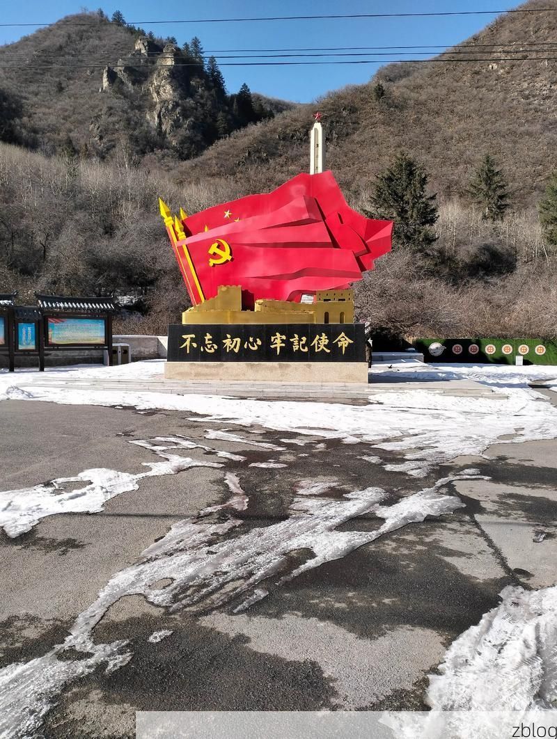 绥阳：黔北山野间的零感染坚守与物理屏障