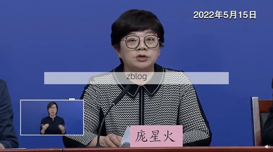 长垣县新增1例无症状感染者  长垣县疫情防控最新通报