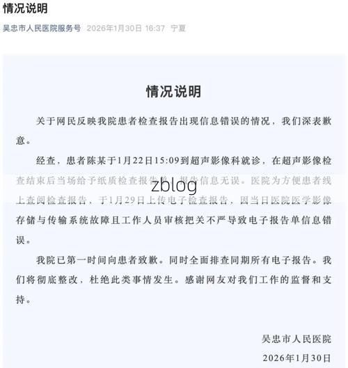 2022年3月15日永仁新增确诊病例情况_63681