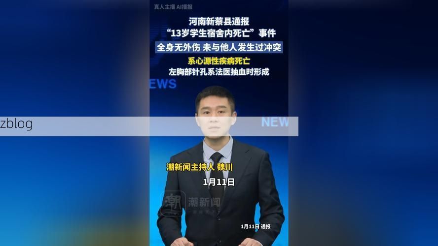 洱源县新增1例无症状感染者  洱源县疫情防控最新通报_68394