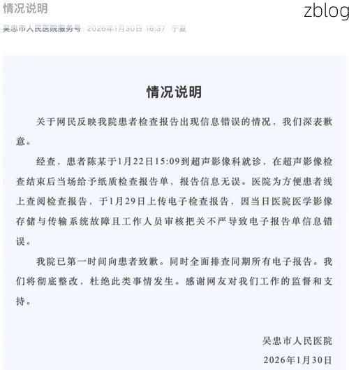 【千阳县新增1例无症状感染者  千阳县疫情防控工作最新通报】