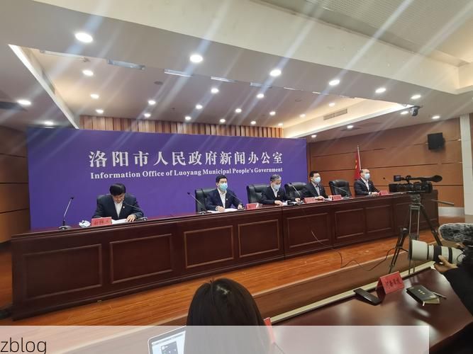 洛阳市市辖区新增1例无症状感染者  洛阳市市辖区疫情防控最新通报_53213