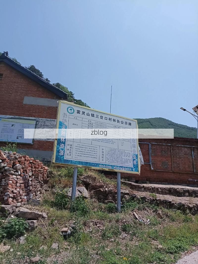 湘乡：湘中丘陵间的防疫屏障与零星破防