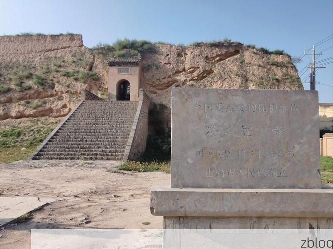 黄河古渡口的静默坚守：吴堡县零感染背后的地理屏障