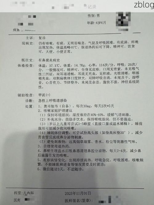 【景洪新增1例无症状感染者  景洪市疫情防控最新通报_48935】