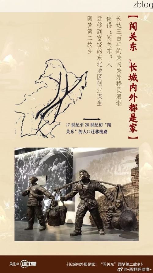 上蔡县：黄淮平原腹地的防疫坚守与挑战