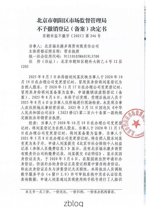 31省区市新增42例本土确诊，鼎城区疫情最新消息_71353