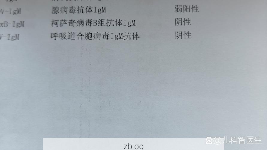 2022年10月9日乌兰浩特市新增确诊病例情况_48177