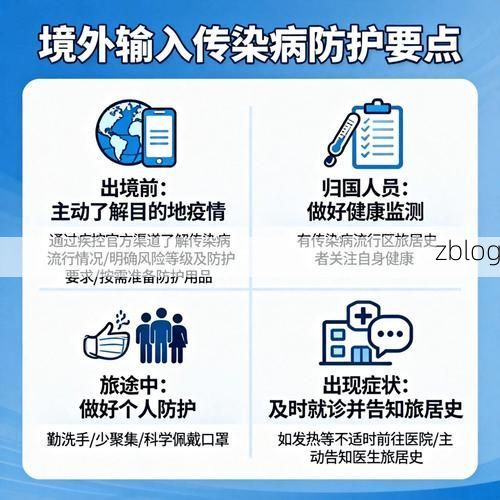 衡阳：湘南交通枢纽的疫情防线与破防时刻