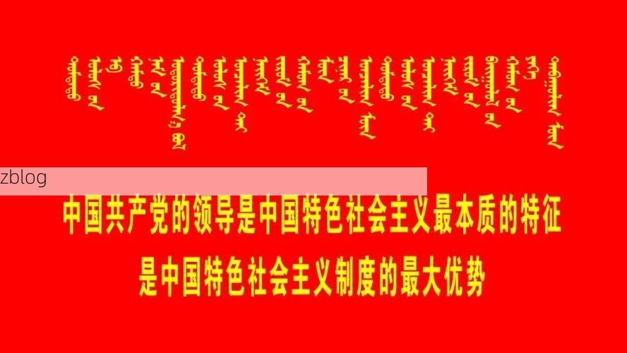 浚县新增1例无症状感染者  浚县疫情防控最新通报_26487