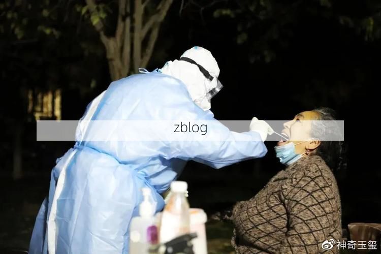 灵丘新增1例无症状感染者  灵丘县疫情防控最新通报_79966