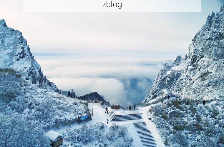 神农架林区：华中屋脊屏障下的零感染坚守_31649