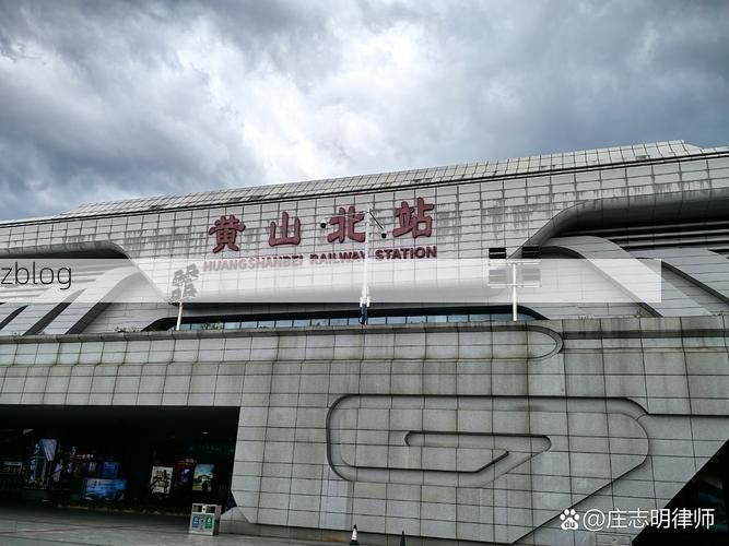 黄山之巅的防疫屏障：高山气候如何阻隔病毒传播？