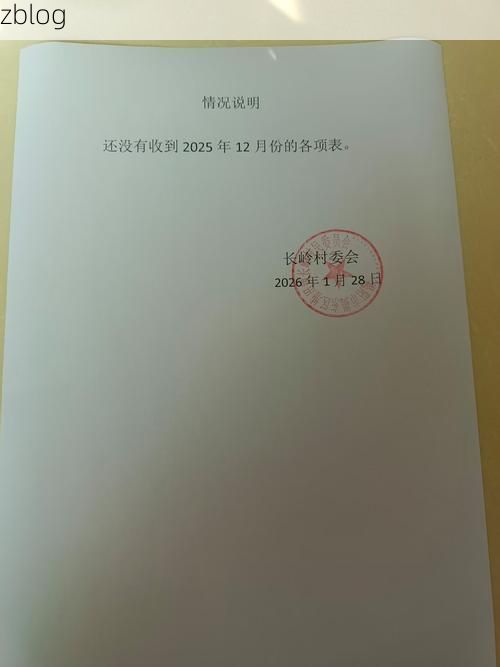 2022年5月12日互助土族自治县新增确诊病例情况