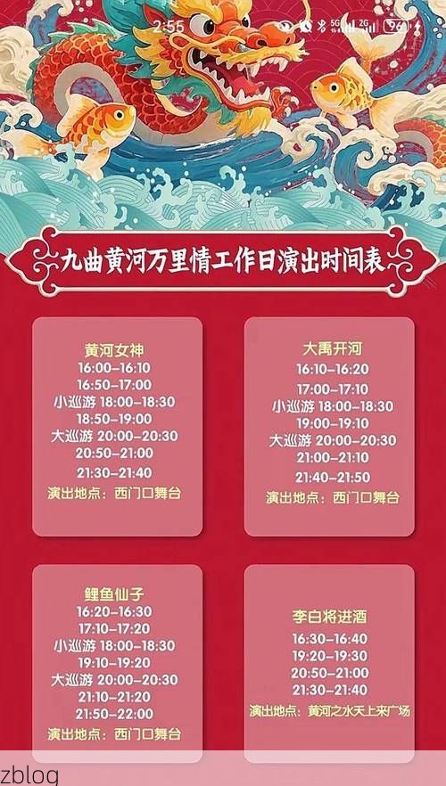 【济阳新增1例无症状感染者  济阳疫情防控最新通报_50382】