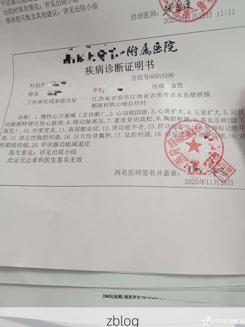 阿瓦提县新增1例无症状感染者  阿瓦提县疫情防控最新通报_55126