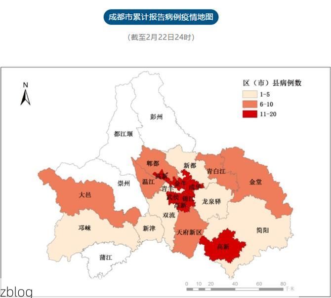 2022年7月28日成都新增确诊病例情况_47135