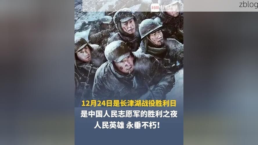 桑植：武陵山腹地的防疫屏障与破防时刻