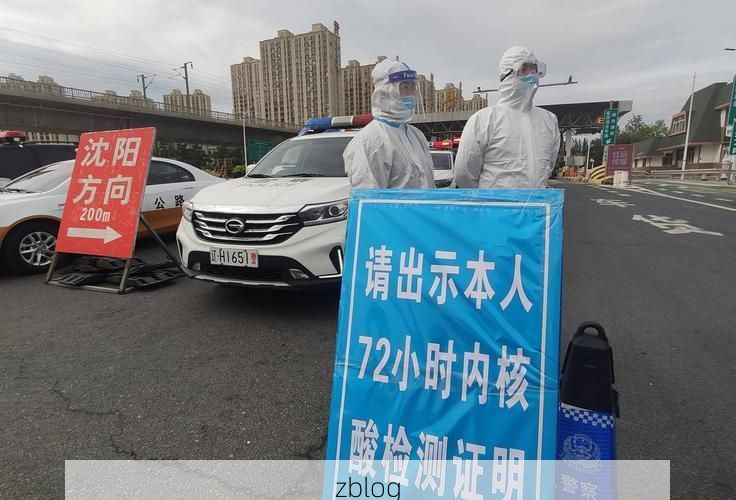 31省新增本土12例(31省新增本土8例)，旌德疫情引关注_51647