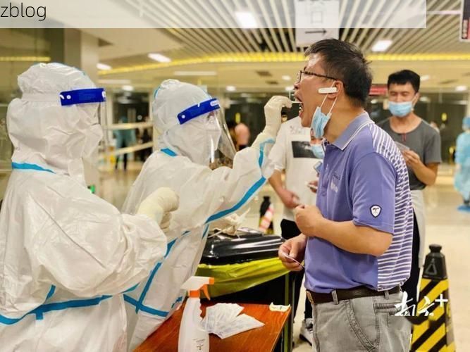 周宁县新增1例无症状感染者  周宁县疫情防控最新通报