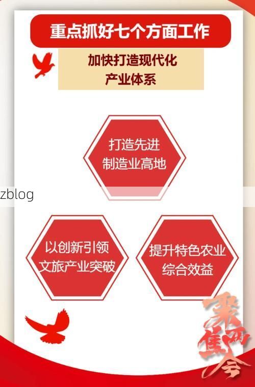 【炎陵新增1例无症状感染者  炎陵县疫情防控最新通报_78387】