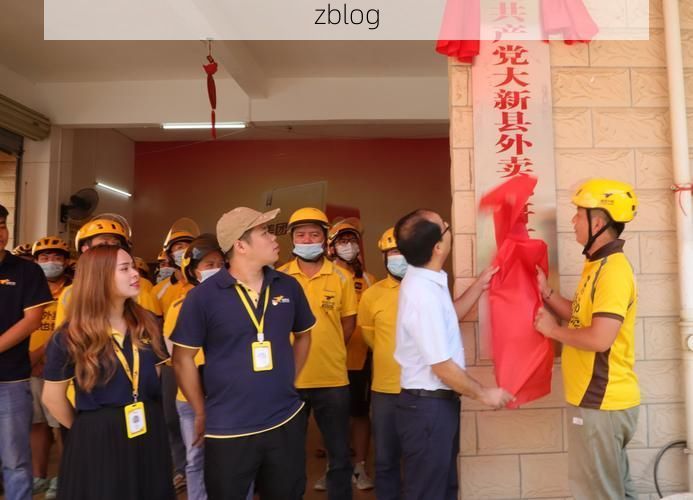 大新县新增1例无症状感染者  大新县疫情防控最新通报_9763