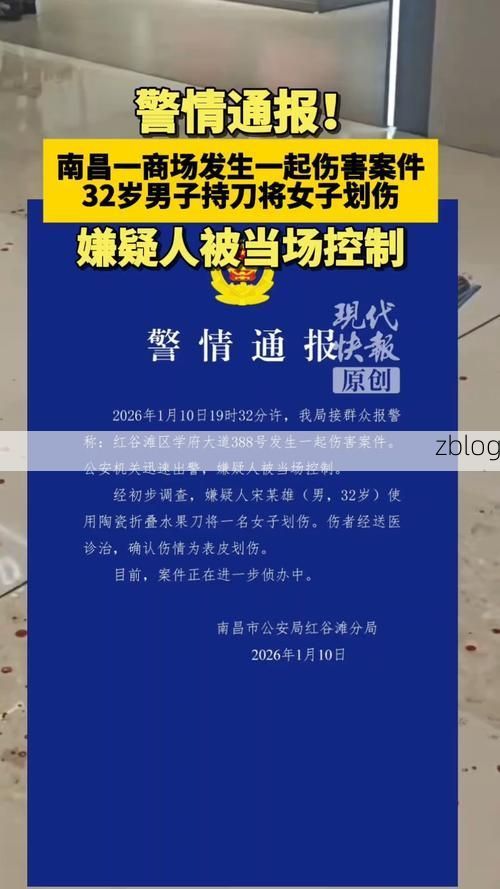 31省区市新增12例本土确诊, 南昌疫情最新消息_26561