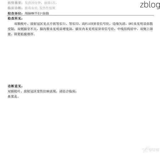 龙华区新增1例无症状感染者  龙华区疫情防控最新通报_67994