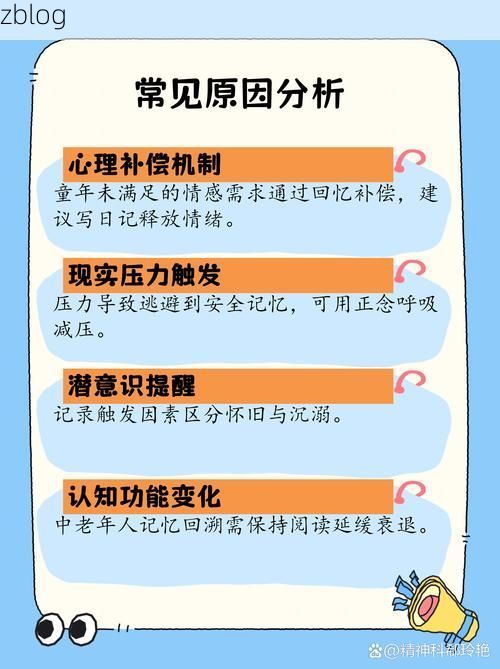 【市中区疫情观察：城市核心区如何应对防控压力】