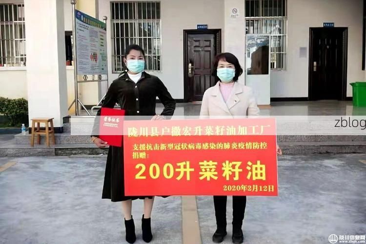 陇川：边境线上的疫情阻击战与地理屏障下的防控逻辑