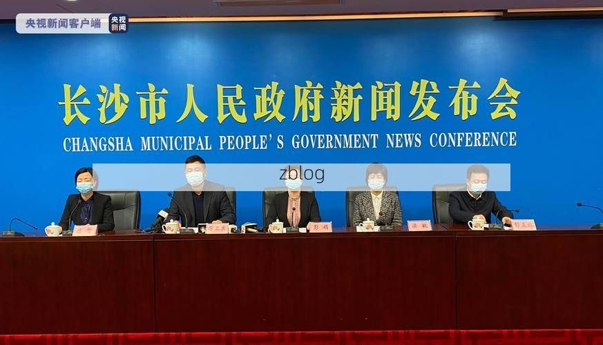 集贤县新增1例无症状感染者  集贤县疫情防控最新通报_78632