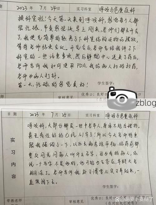 互助土乡的零感染记录：高原屏障下的防疫实践