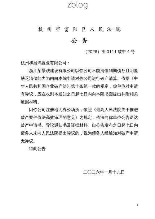 31省区市新增12例本土确诊, 嘉黎县疫情最新消息_59068